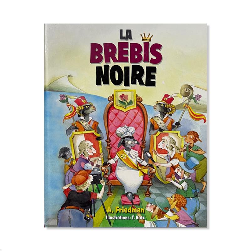 la-brebis-noire