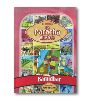La Paracha Illustrée - Bamidbar
