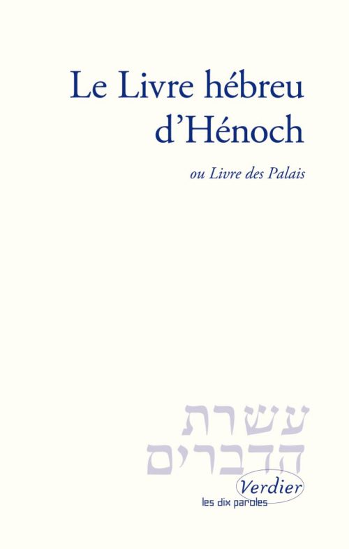 Le Livre hébreu d’Hénoch