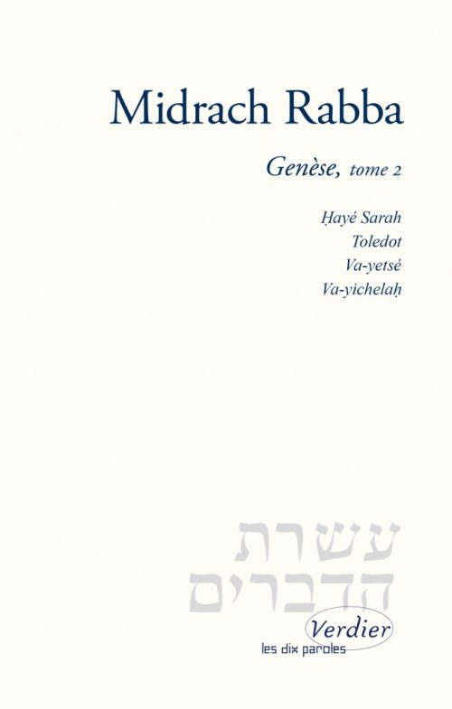 Midrach Rabba – Genèse tome 2