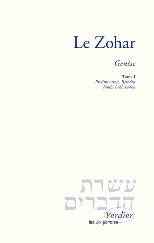 Le Zohar – Genèse Tome 1