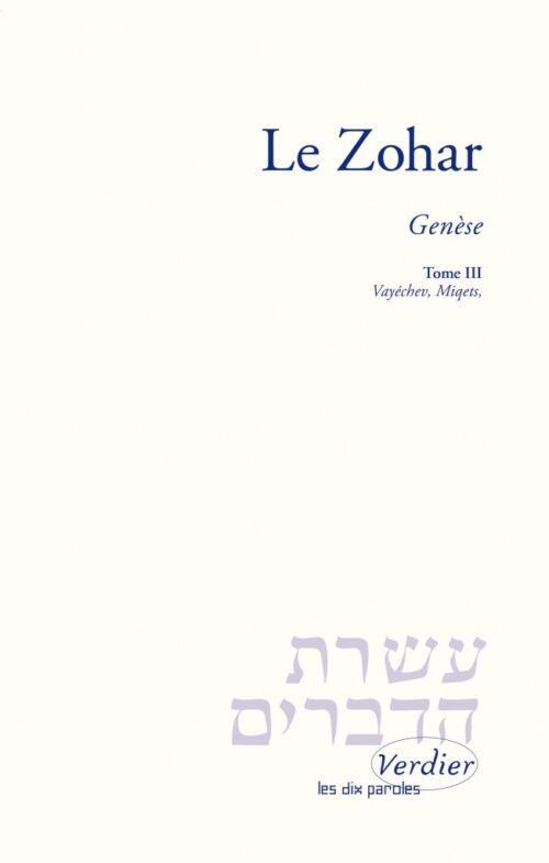 Le Zohar – Genèse tome 3