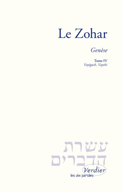Le Zohar – Genèse tome 4