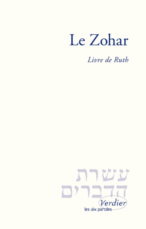 Le Zohar – Livre de Ruth