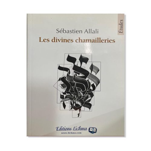 Les divines chamailleries