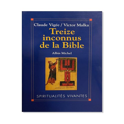 Treize Inconnus de la Bible