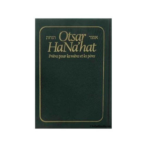 Otsar HaNa'hat