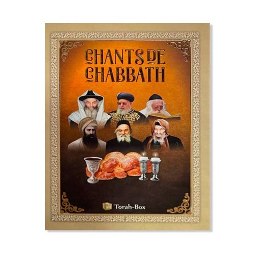 Chants de Chabbat - Torah- box