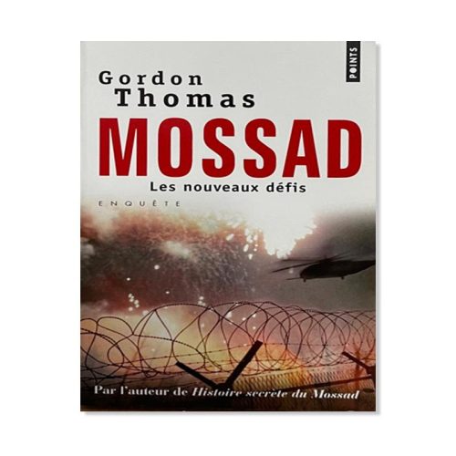 Mossad les nouveaux défis - Poche