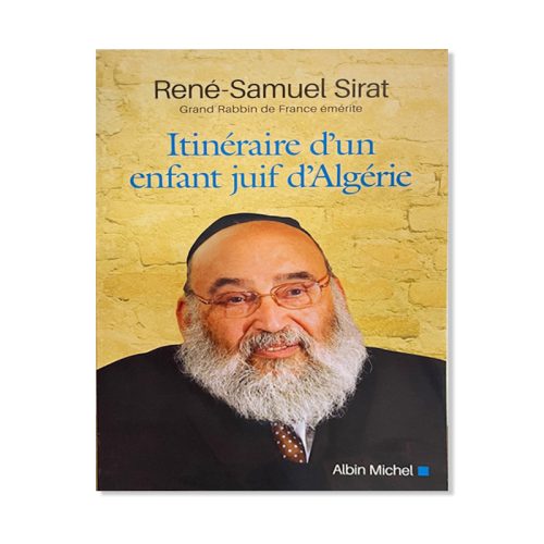 Itinéraire d'un enfant juif d'Algérie