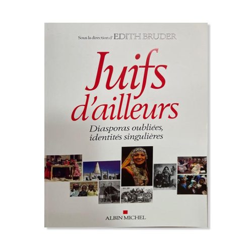 Juifs d'ailleurs