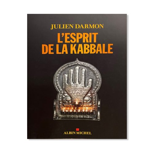L'Esprit de la kabbale