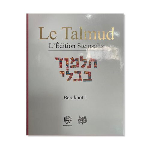 Talmud Steinsaltz - Berahot 1