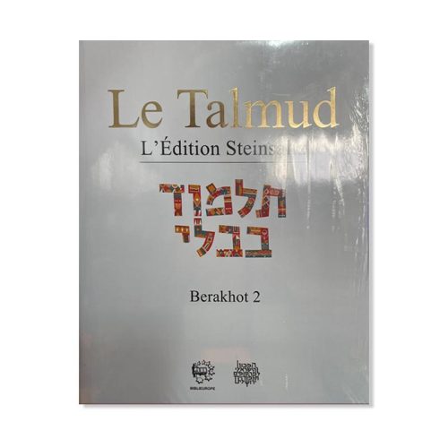 Talmud Steinsaltz - Berahot 2