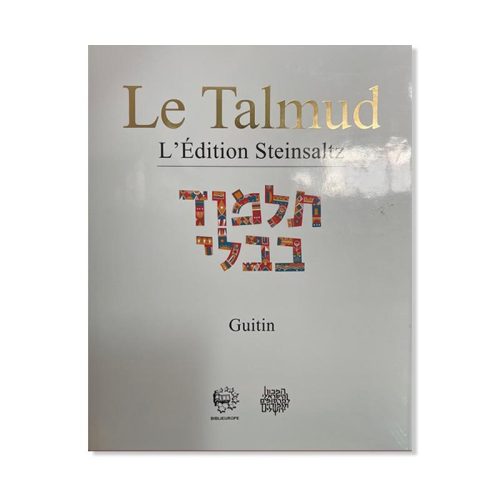 Talmud Steinsaltz - Guitin