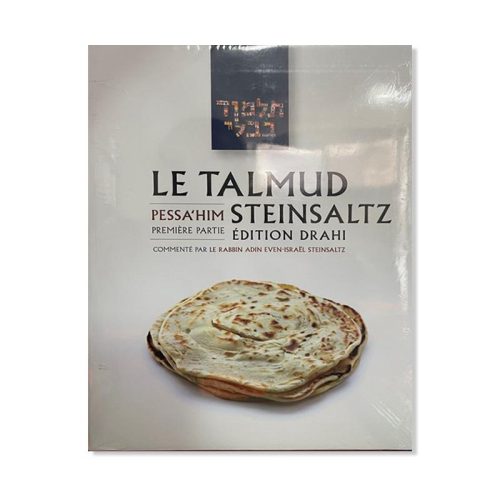 Talmud Steinsaltz – Pessa'him 1 (Couleur)