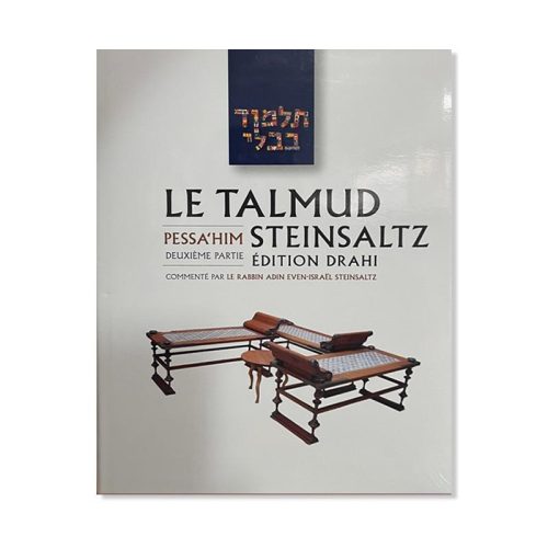 Talmud Steinsaltz – Pessa'him 2 (Couleur)