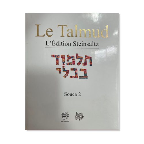 Talmud Steinsaltz - Souca 2