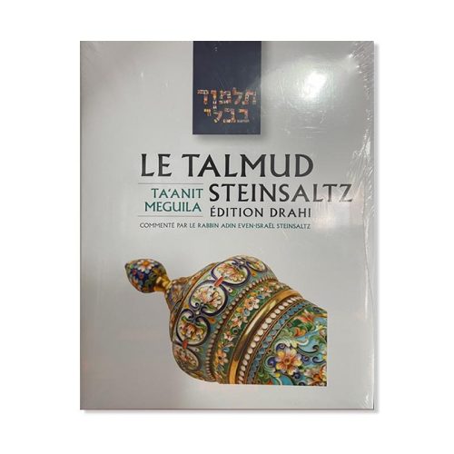Talmud Steinsaltz – Taanit - Meguila  (Couleur)