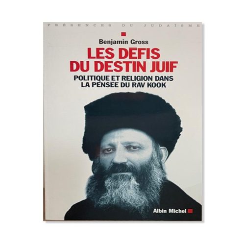 Les Défis du destin juif