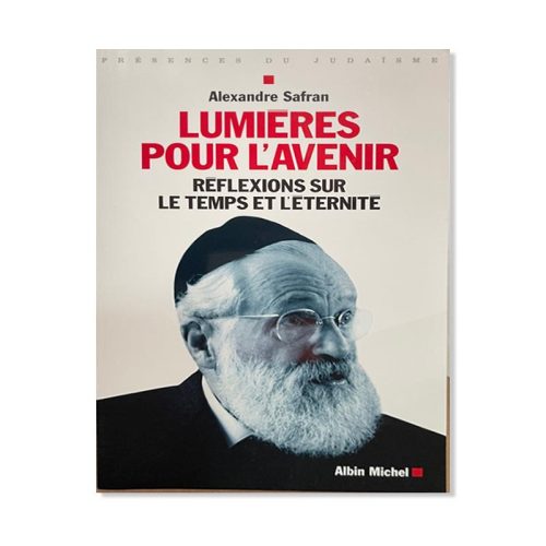 Lumières pour l'avenir