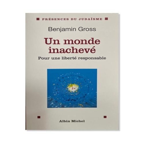 Un monde inachevé