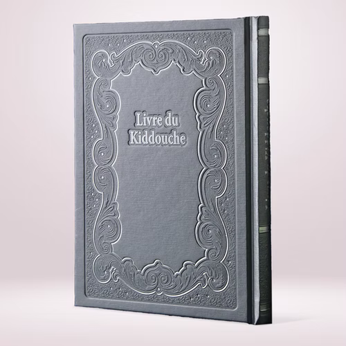 Livre du Kiddouche - Yaalom