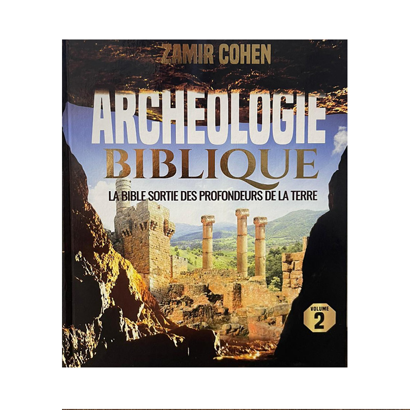 archeologie-biblique