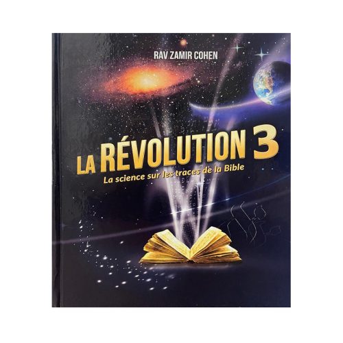 La Révolution 3