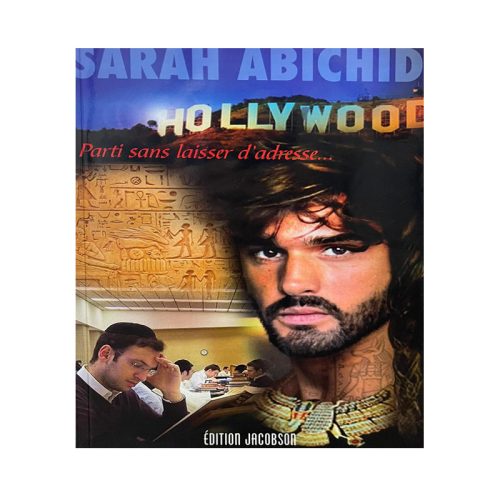 Parti sans laisser d'adresse