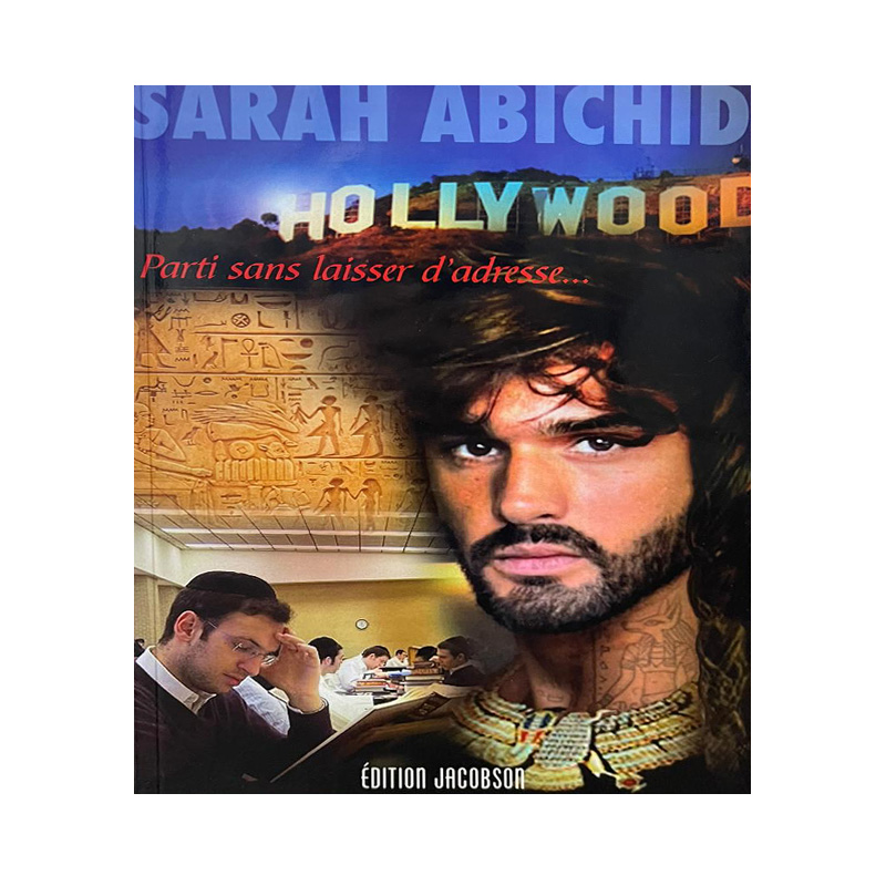 parti-sans-laisser-d-adresse