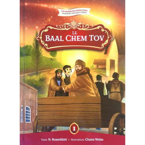Le Baal Chem Tov - 1