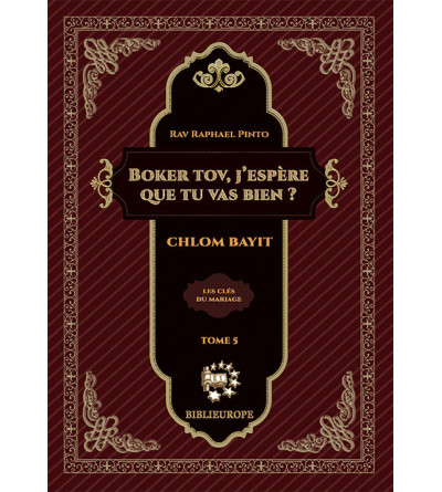 boker-tov-j-espere-que-tu-vas-bien-chlom-bayit