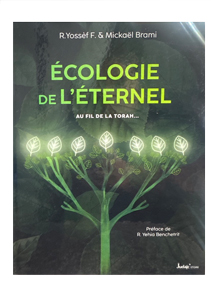 Écologie de l'Éternel au fil de la torah