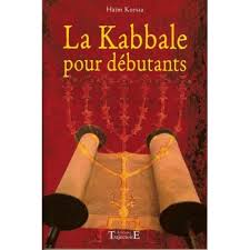 La Kabbale pour débutants