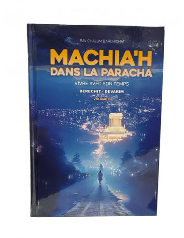 machiah-dans-la-paracha-volume-2