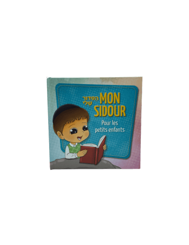 Mon sidour pour les petits enfants - garçon
