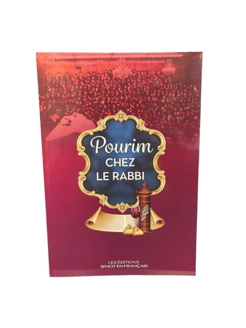 Pourim chez le Rabbi