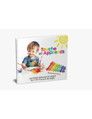 Touche et apprends