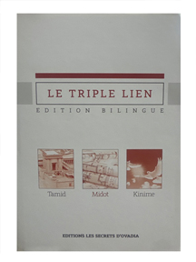 Le triple lien
