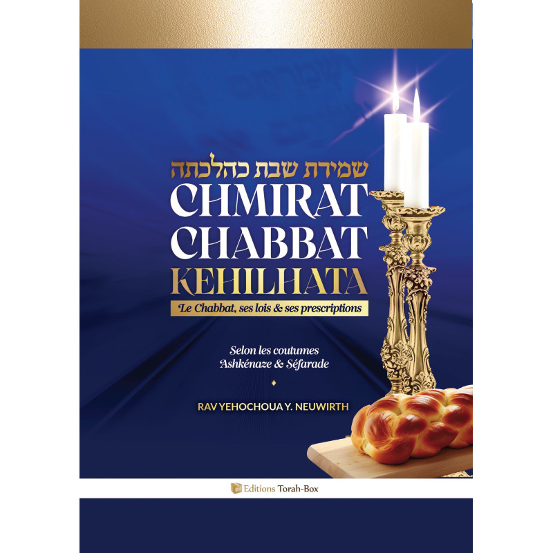 chmirat-chabbath-kehilkhata